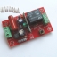 RF-1E รีโมท คอนโทรล 1 ช่อง ใช้ไฟ AC 220V