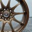 ล้อ SSW S200 ขอบ 17x8.5 5x114.3 ET38 สีน้ำตาล *ราคาต่อวง