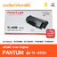 Toner Original PANTUM TL-425U