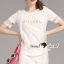 พร้อมส่ง เสื้อยืดตัวอักษรสีทองสไตล์ CC