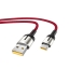 สายชาร์จ hoco Cable USB to Type-C 5A “U68 Gusto” flash charging data sync