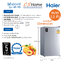 Haier ตู้เย็นมินิบาร์ ขนาด 3.3 คิว รุ่น HR-90S มีฉลากประหยัดไฟเบอร์ 5 รับประกันสินค้า 1ปี คอม 5ปี มีไฟส่องสว่างภายในตู้ cshome