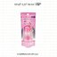 หัวเชื้อไฮยา หน้าใส 12นางพญา ขวดใหม่ 15g. แท้ 100% (1กล่อง / 6 ซอง )