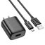หัวชาร์จพร้อมสายชาร์จ Hoco C134 Solid USB-A 5V / 2.4A wall charger with 1m MICRO-USB