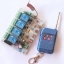 RF -4F รีโมท คอนโทรล 4 ช่อง ใช้ไฟ AC-DC