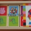 โดมิโน ELMER