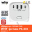 ปลั๊กไฟ มาตรฐาน มอก. WHY รุ่น CUBE SP-201 กำลังไฟ 10A 2300W สายยาว 2เมตร