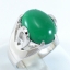 SKJewelryFactory แหวนพลอยหลังเต่าสีเขียว แหวนเงินแท้ฝังพลอยกรีนอะเกทแท้ ER01376-GAC