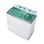 เครื่องซักผ้า 2 ถัง HITACHI PS-140MJ (14กก.)