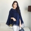 พร้อมส่ง เสื้อคลุมไหมพรมปลายแต่งพู่