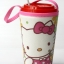 แก้วเก็บความเย็น สะดวกสบายด้วยหูหิ้ว ลาย Hello Kitty ดอกทานตะวัน บนพื้นขาว เก็บความเย็นได้กว่า 5 ชั่วโมง