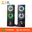 ลำโพง (2.0) EGA TYPE S3