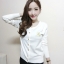 เสื้อเกาหลี พร้อมส่ง เสื้อคาดิแกน Chanel