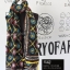 ผ้าคลุมไหล่ปักมือ ผ้าอินเดีย PDI025 / Phulkari Dupatta Traditional Indian embroidery PDI025