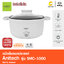 หม้อไฟฟ้าอเนกประสงค์ Anitech รุ่น SMC-1000 1000W ความจุ 3.5 ลิตร