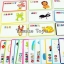 จิ๊กซอว์ A-Z สะกดคำศัพท์