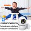 กล้องวงจรแบบเสียบปลั๊ก กล้องวงจรปิดไร้สาย WiFI Full HD IP Camera Auto Tracking 360 องศา