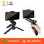 ขาตั้งกล้อง/โทรศัพท์มือถือ K555