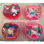 2010 McDonald's Happy Meal แมคโดนัลด์ ของเล่น ของสะสม Hello Kitty กล่องกุ๊กกิ๊ก ออกเมื่อ สิงหา 53 อยู่ในแพ็คค่ะ MIP
