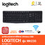 KEYBOARD (คีย์บอร์ดไร้สาย) WIRELESS LOGITECH MK235 - BLACK