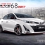 ชุดแต่ง New Yaris ATIV รุ่น Drive68 4ชิ้น