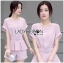 เสื้อผ้าเกาหลี พร้อมส่ง เซ็ตเสื้อและกางเกงผ้าคอตตอน