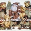 กระดาษสาพิมพ์ลาย rice paper สำหรับทำงาน handmade เดคูพาจ Decoupage แนวภาพ มวลหมู่หมี เท็ดดี้ แบร์ Teddy bear นั่งชิลชิลกับลุงแซนต้า (ปลาดาว ดีไซน์)