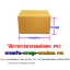 ท่อหด,ท่อหด PVC,ท่อหดความร้อน PVC แพ็คแบตเตอรี่ (สีน้ำเงิน)