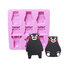 Pre-Order พิมพ์ซิลิโคน คุมะ คุมะมง Kuma Kumamon พิมพ์วุ้น พิมพ์ช็อคโกแล็ต พิมพ์พุดดิ้ง พิมพ์น้ำแข็ง ขนาด 9 ช่อง
