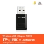 Wireless USB Adapter TP-LINK (TL-WN823N) N300