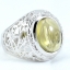 SKJewelryFactory แหวนชาย พลอยควอทซ์แท้ สีเลมอน เจียรนัยแบบหลังเบี้ย(หลังเต่า) ตัวเรือนฉลุลายใบตำลึง MR00471-LMQ