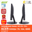 Monitor 19.5'' ACER E200QBI (TN, VGA, HDMI) 75Hz