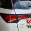ครอบไฟท้าย New Fortuner ดำด้าน