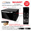 SHARP ไมโครเวฟ ดิจิตอล (25 ลิตร) รุ่น R-752PBK เตาอบไมโครเวฟพร้อมระบบย่าง 1,000W+เวฟ 900W CS Home