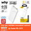 POWER BANK 10000 mAh WHY (PB-107E) สีขาว