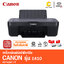 PRINTER (ALL-IN-ONE) CANON E410 - BLACK