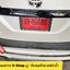 1198 กันรอยท้ายเคฟล่า New Fortuner