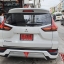 ชุดแต่ง Xpander ทรง Smart X พร้อมไฟทับทิมท้าย( ไม่มีท่อ) ชุด 4ชิ้น