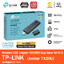 Wireless USB Adapter TP-LINK (Archer TX20U) AX1800 Dual Band Wi-Fi 6
