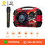 ลำโพงบลูทูธ D-POWER K52-S RED (แถมไมค์ไร้สาย)