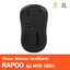 Mouse Wireless Rapoo (M20) Black