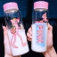 ขวดน้ำ ขวดนม Pink Panther พกพา แก้ว borosilicate ฝาปิดสนิท ขนาด 480 ml.