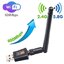 USB WiFi 5G <มีเสาอากาศ> Dual Band ตัวรับสัญญาณ USB 2.0 Adapter WiFi 600M เร็วแรง