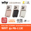 POWER BANK 10000 mAh WHY (PB-112E) PD 22.5W สีชมพู