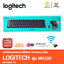 KEYBOARD (คีย์บอร์ดไร้สาย) WIRELESS LOGITECH MK220 - BLACK