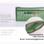 GB186 กระเป๋าใส่เครื่องสำอางค์ ใส่อุปกรณ์อาบน้ำ หรือเขียนเขียน และของใช้จุกจิกต่างๆ พกพาเวลาเดินทาง ขนาด : กว้าง 22 x สูง 10 cm.