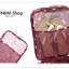 GB155 กระเป๋าใส่รองเท้าผ้าใบ รองเท้าแตะ รองเท้ากีฬา สำหรับเดินทาง Shoes pouch NEW Ver.3