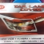 ครอบไฟท้าย New VIOS 2013 TFP