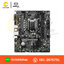 MAINBOARD (เมนบอร์ด) 1200 MSI H510M A PRO