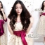 พร้อมส่ง แม็กซี่เดรสแบนรด์ Partysu